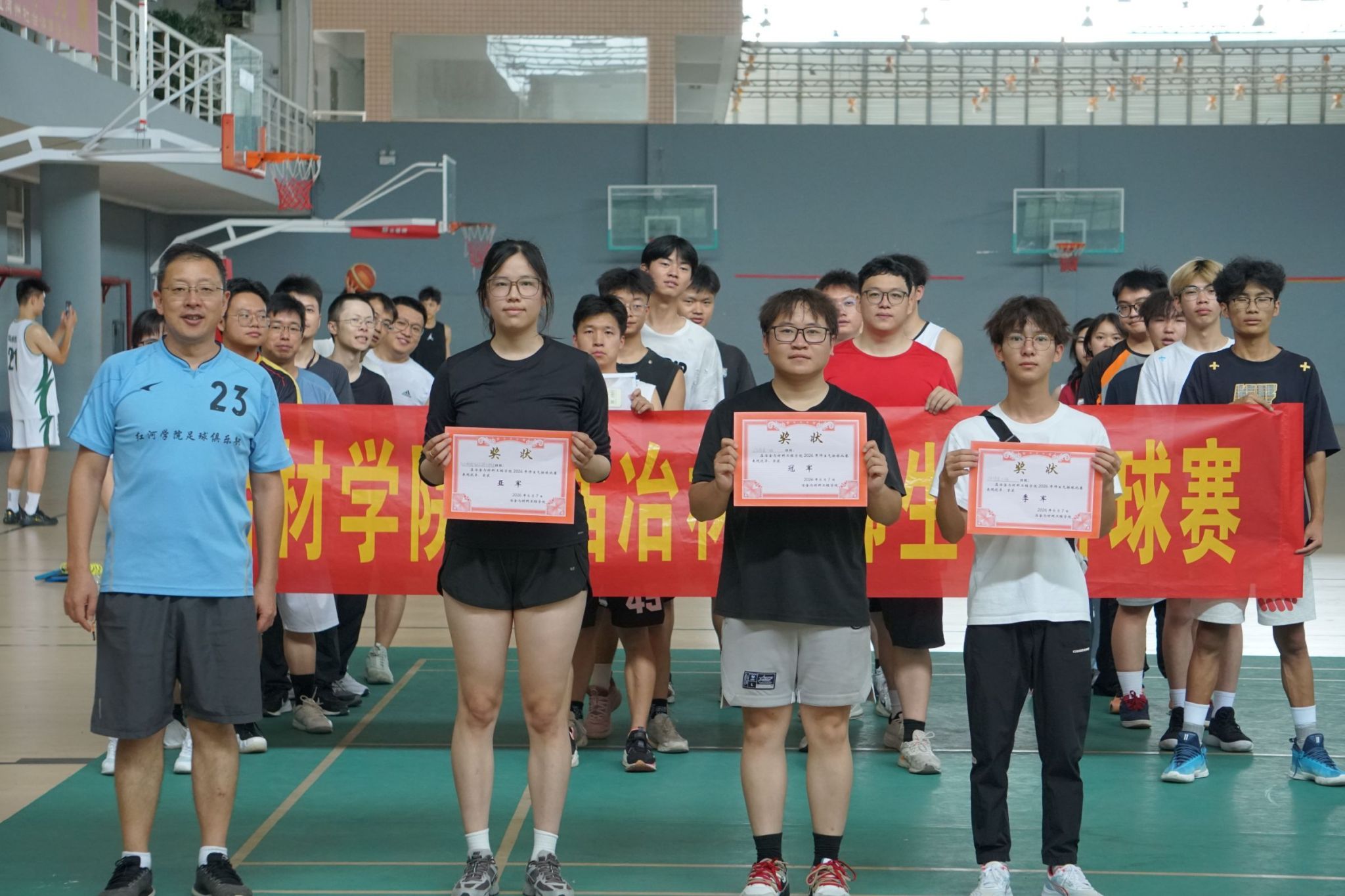 冶金与材料工程学院举办“首届冶材杯师生气排球赛”