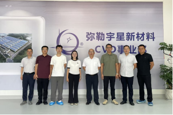 红河学院稀贵金属资源绿色提取与新材料研发创新团队赴弥勒开展调研