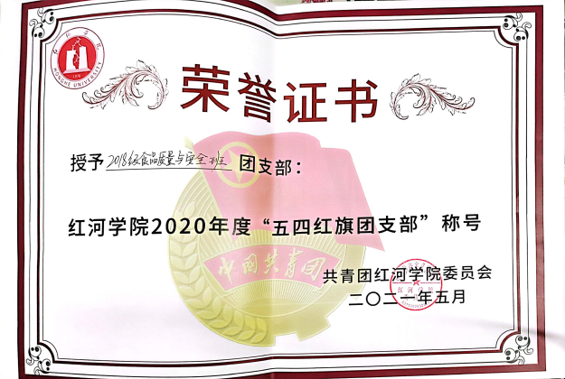 undefined undefined