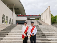 冶金与材料工程学院党委开展庆祝建党105周年系列活动